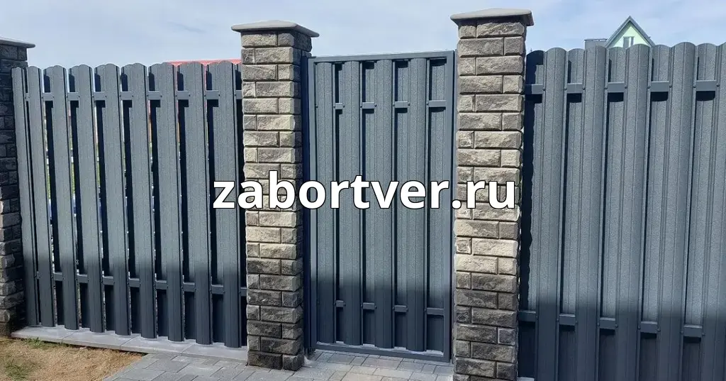 Как установить забор на даче под ключ в Твери и Тверской области